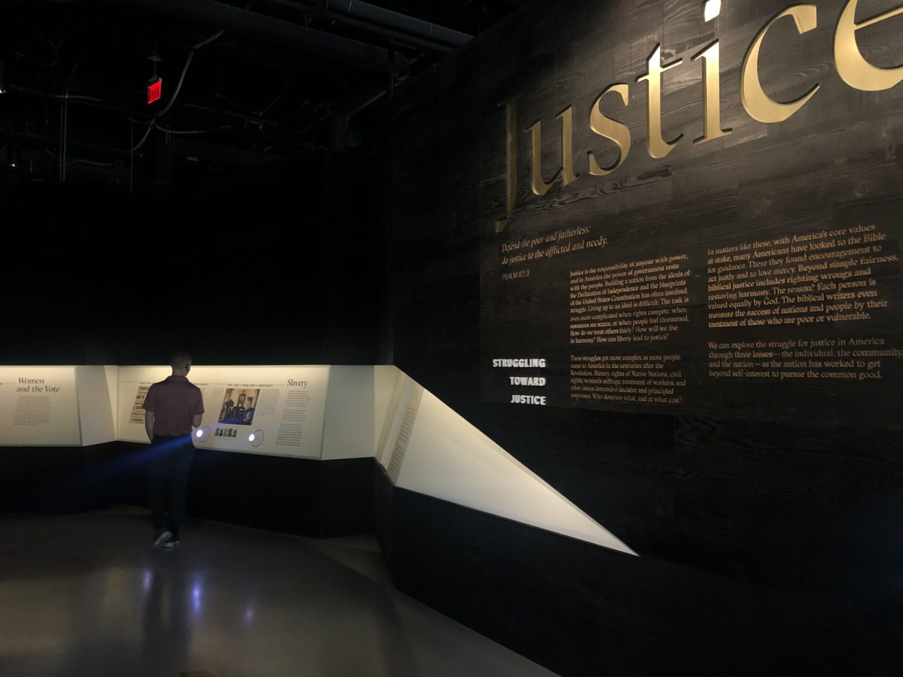 Justice Gallery